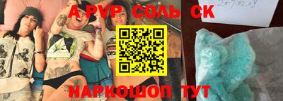 прущие грибы Берёзовский