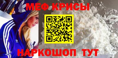 дурь Бийск