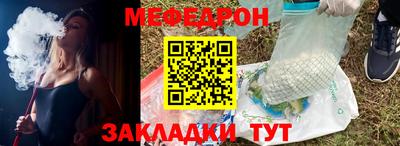 прущие грибы Берёзовский