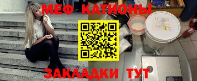 дурь Бийск