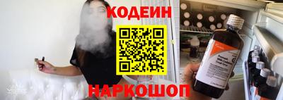 дурь Бийск