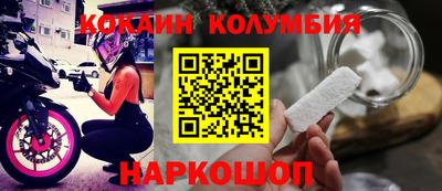 дурь Бийск
