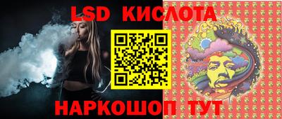 прущие грибы Берёзовский
