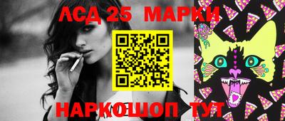 прущие грибы Берёзовский