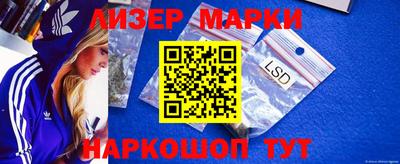 прущие грибы Берёзовский