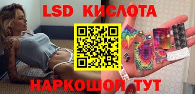дурь Бийск