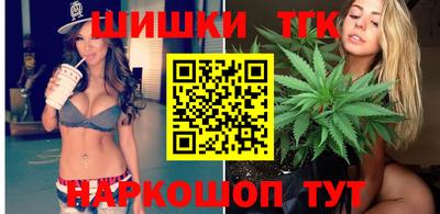 дурь Бийск
