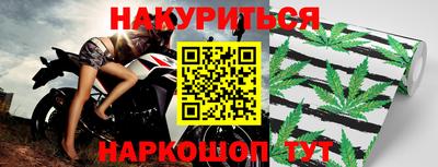 прущие грибы Берёзовский