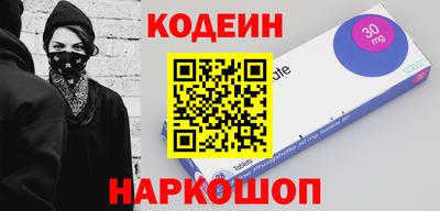 дурь Бийск