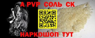 прущие грибы Берёзовский