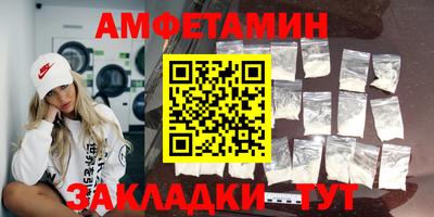 MESCALINE Когалым