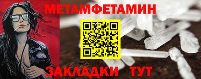 прущие грибы Берёзовский
