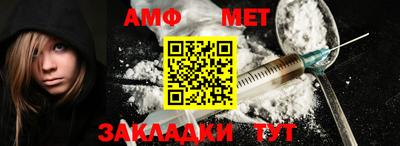 прущие грибы Берёзовский