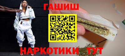 прущие грибы Берёзовский