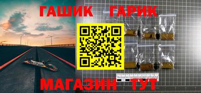 дурь Бийск