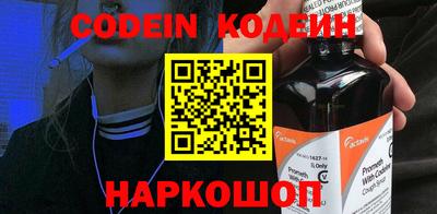 прущие грибы Берёзовский
