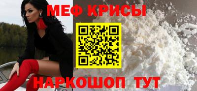 прущие грибы Берёзовский